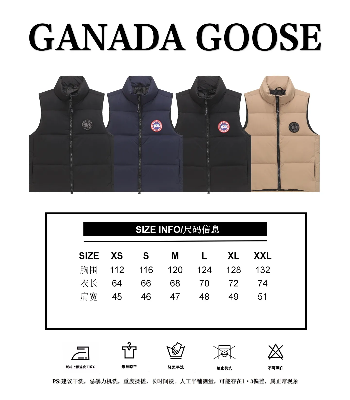 Size Reference Canada gooes Canada Goose Lawrence down vest (high version) P560